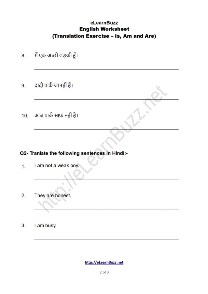 English Translation Exercise Worksheet on Is, Am, Are for Kids
