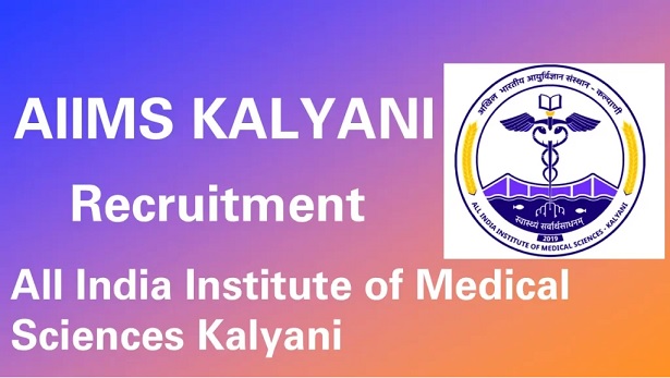 AIIMS Recruitment 2025