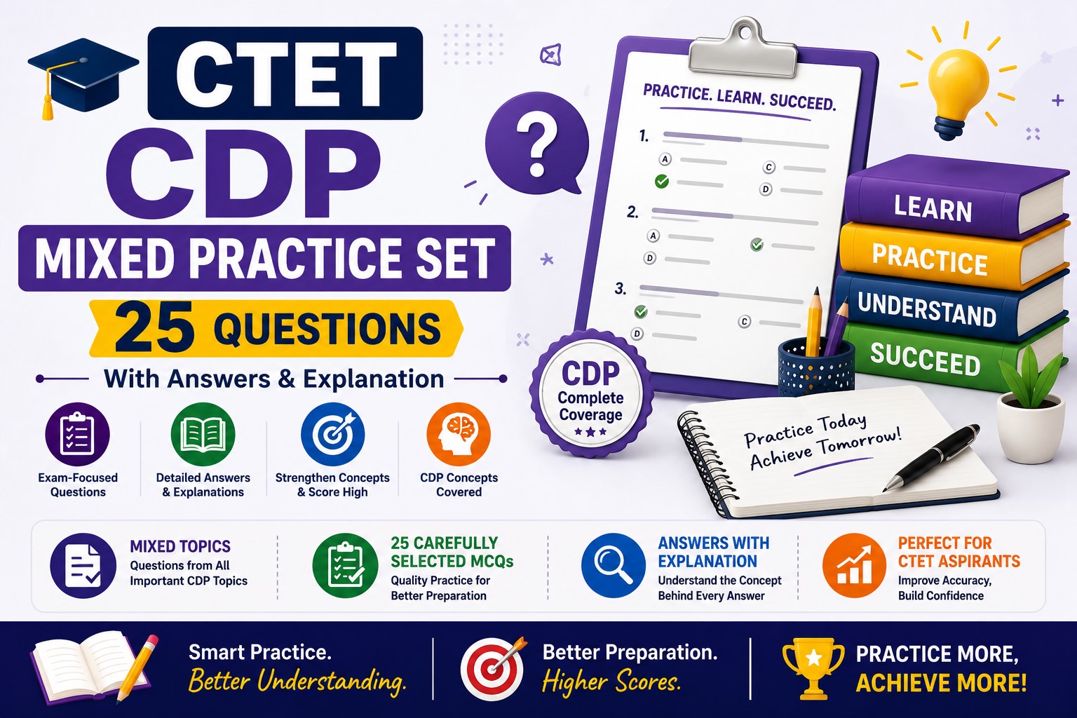 CTET CDP Questions - Mixed Practice Set 1 (25 MCQs) - eLearnBuzz