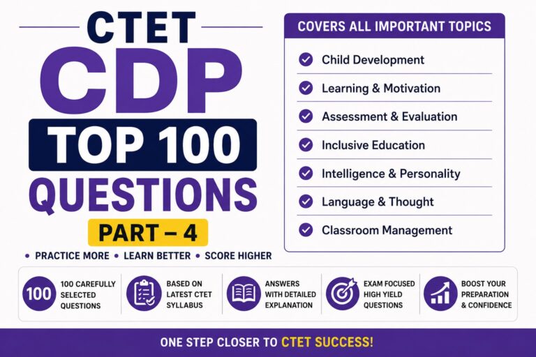 CTET CDP top 100 questions part 4