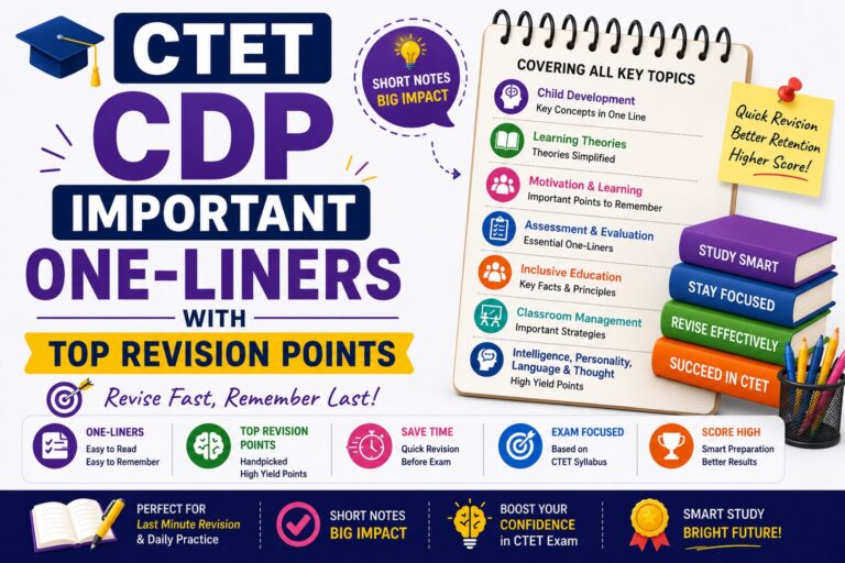 CTET Important CDP One Liner